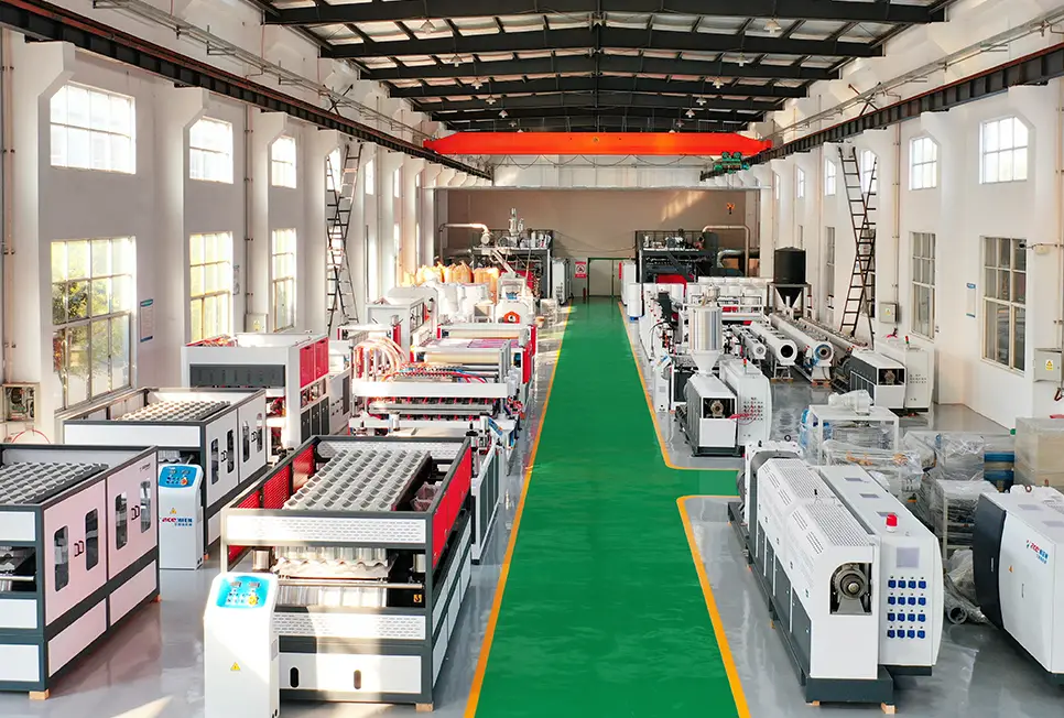 Acemien Machinery