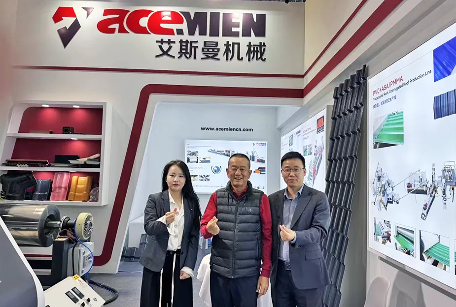 Acemien Customers